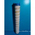 Coalescing filter element J150x1120